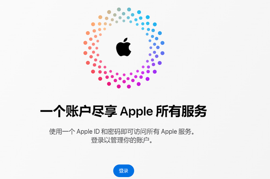 呼兰iPhone维修中心分享iPhone下载应用时重复提示输入账户密码怎么办 