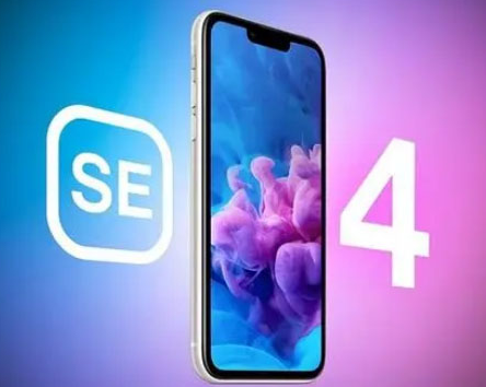 呼兰苹果SE维修分享iPhoneSE受众群体是哪些 