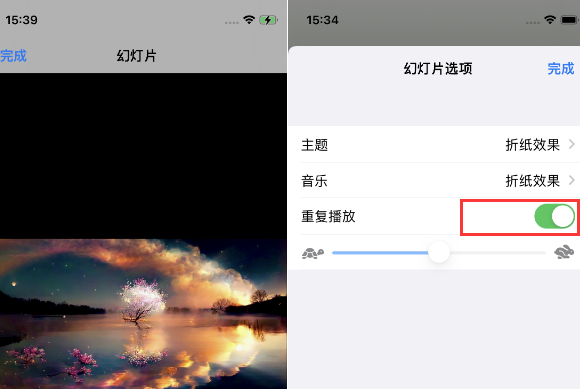 呼兰苹果14维修店分享iPhone14相册视频如何循环播放