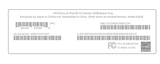 呼兰苹呼兰果维修网点分享iPhone如何查询序列号