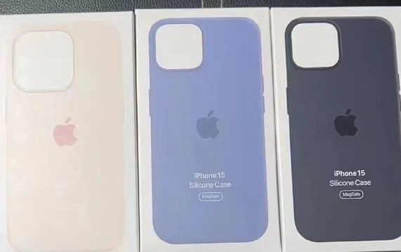 呼兰苹果14维修站分享iPhone14手机壳能直接给iPhone15用吗?