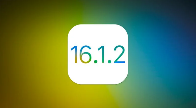 呼兰苹果维修分享iOS 16.2有Bug能降级吗？ iOS 16.1.2已关闭验证 