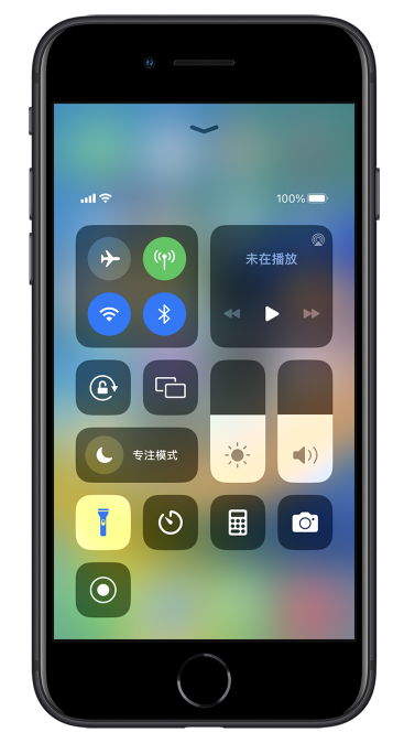 呼兰苹果14维修分享苹果iPhone 14 Pro手电筒开启方法 