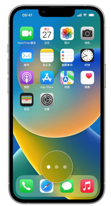 呼兰苹果手机维修分享iPhone 已安装的应用不见了怎么办 