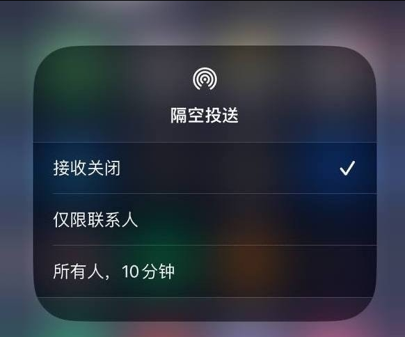 呼兰苹果手机维修分享iOS 16.1.1 正式版修复了哪些问题 