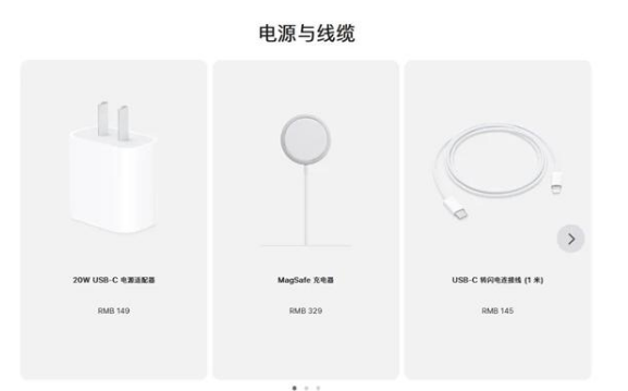 呼兰苹果手机维修分享相比iPhone 14，iPhone 15有哪些变化和改进 