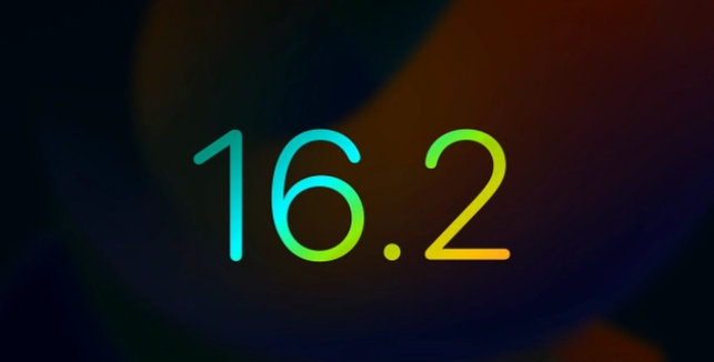 呼兰苹果手机维修分享iOS16.2 正式版什么时候发布 