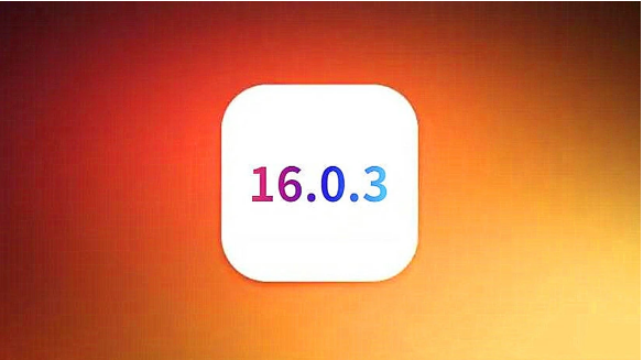 呼兰苹果手机维修分享iOS16.0.3正式版值得更新吗 