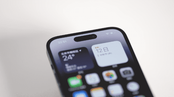 呼兰苹果14维修分享如何告诉别人你换了iPhone 14 Pro 