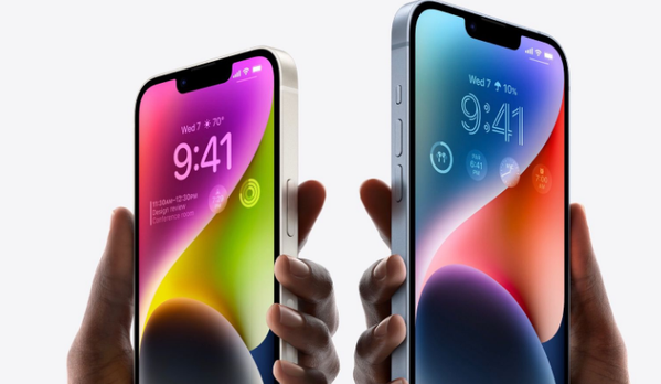呼兰苹果14维修分享iPhone 14系列支持的eSIM卡有哪些优点 