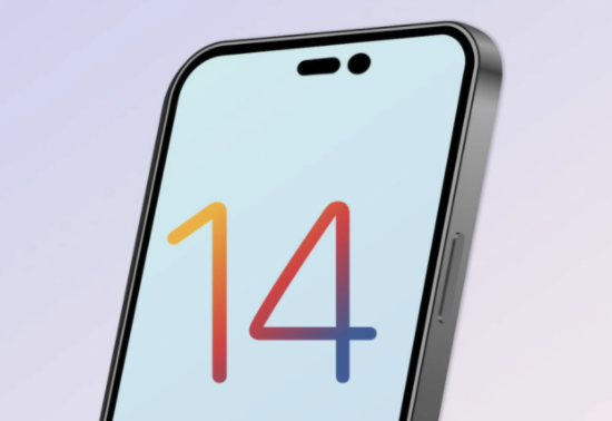 呼兰苹果14维修分享苹果iPhone14最快什么时候可以到手 