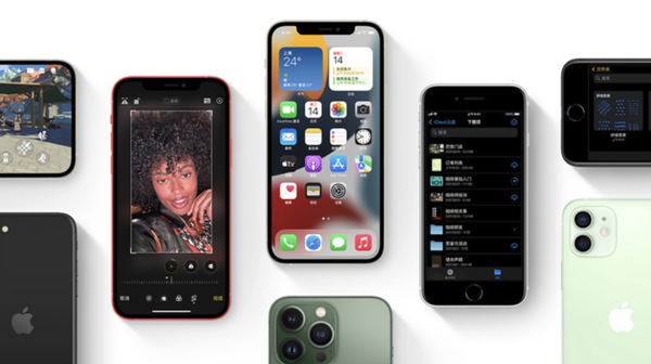 呼兰苹果手机维修分享iPhone14Pro涨价吗 