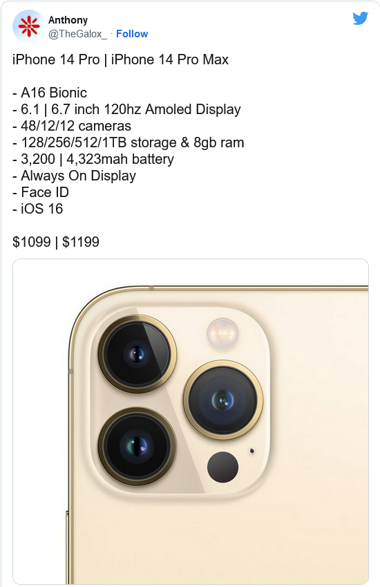 呼兰苹果14维修分享iPhone 14全系涨价 