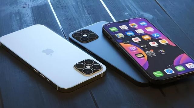 呼兰苹果14维修分享iPhone 14上市后，iPhone 13会下架吗 