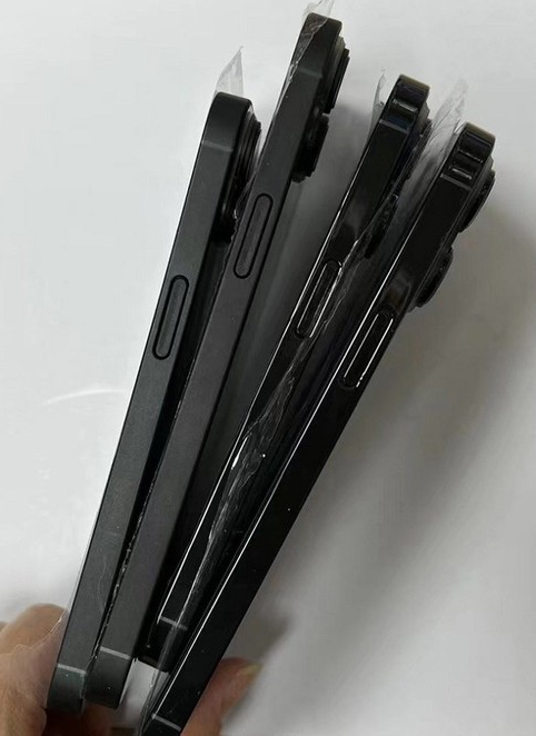 呼兰苹果14维修分享iPhone14电池多少毫安 