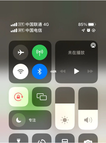 呼兰苹果手机维修分享iPhone双卡信号解决办法 