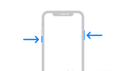 呼兰苹果13维修分享iPhone13屏幕失灵怎么办 