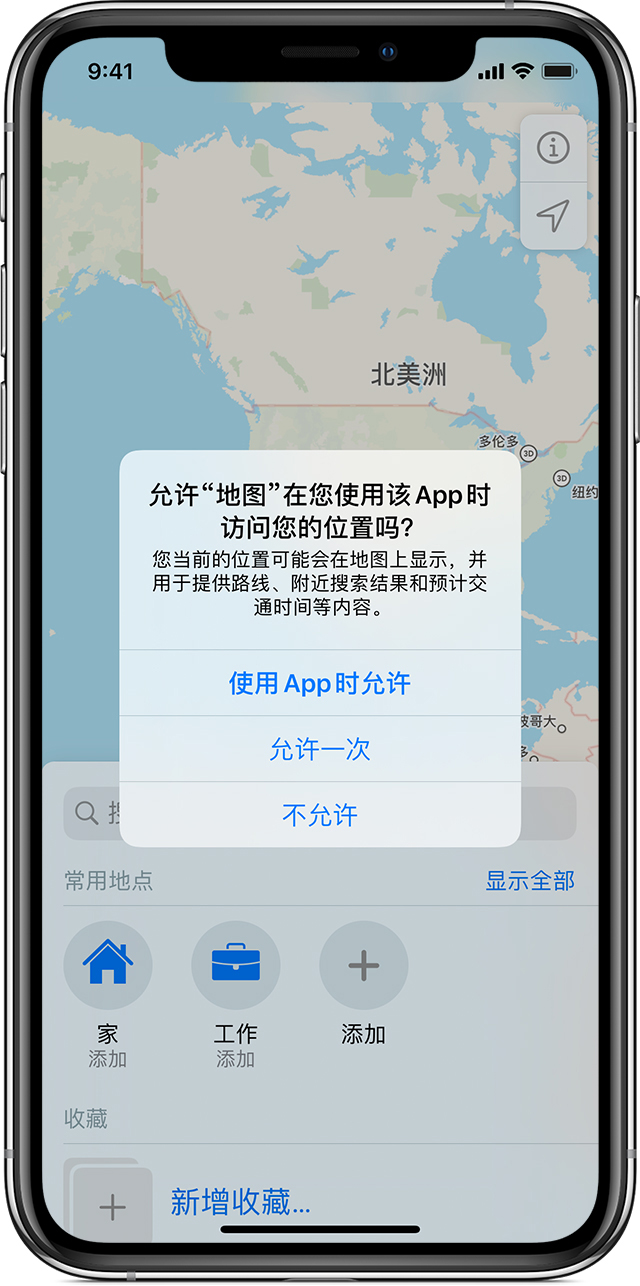 呼兰苹果手机维修分享iOS 15 使用技巧 