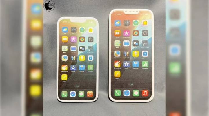 呼兰苹果手机维修分享苹果会发布6.7 英寸屏 iPhone SE 4 Plus 机型吗 