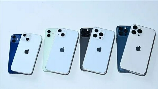 呼兰苹果手机维修分享iPhone 13价格怎么样 