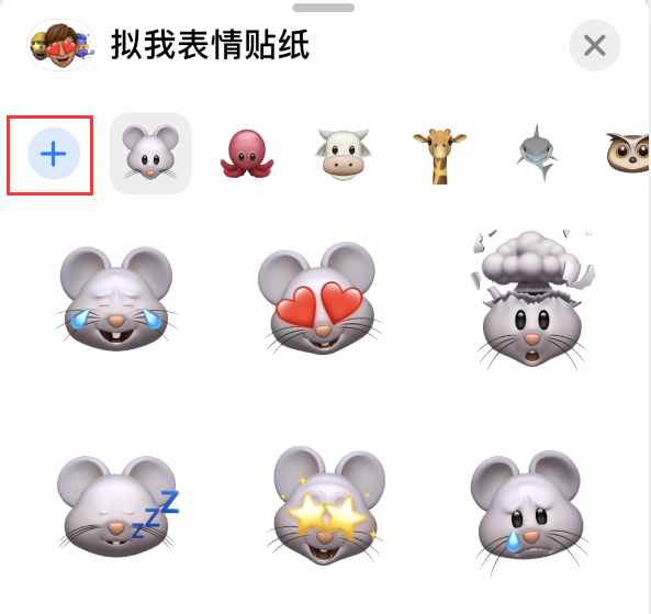 呼兰苹果手机维修分享iPhone 12 小技巧 