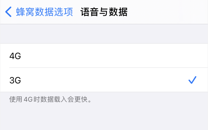 呼兰苹果手机维修分享iPhone 更新系统后找不到“个人热点”选项怎么办 