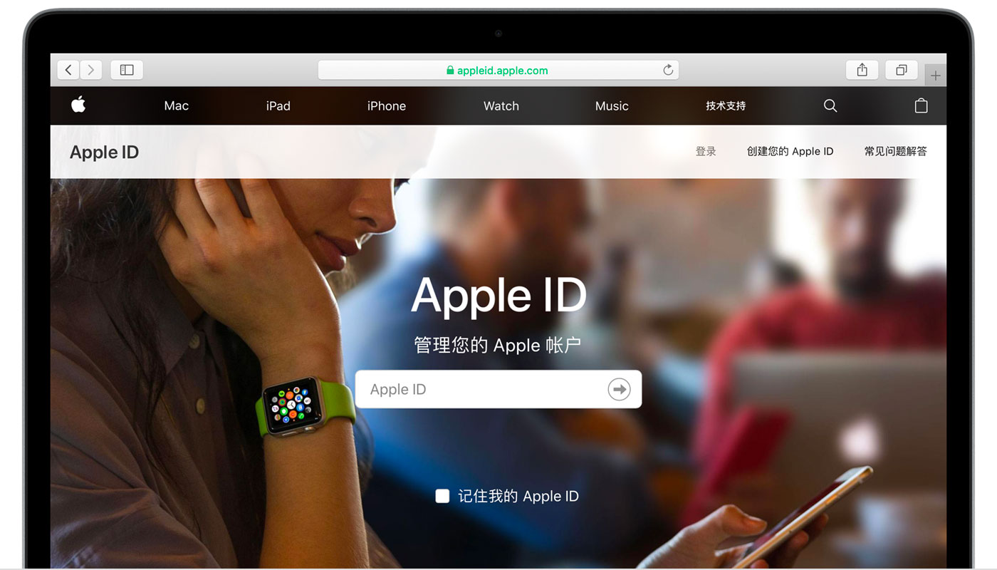 呼兰苹果手机维修分享iPhone 用户需注意 