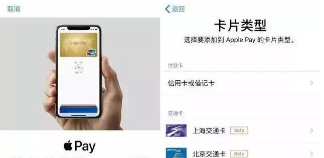 呼兰苹果手机维修分享iPhone12 手机NFC使用方法 