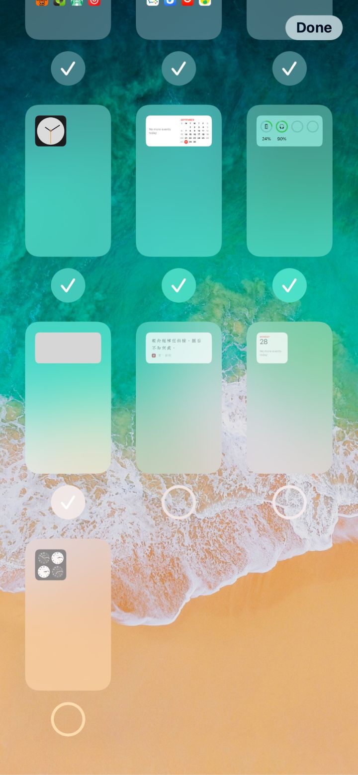 呼兰苹果手机维修分享iPhone 升级 iOS 14 后的四个实用小技巧 