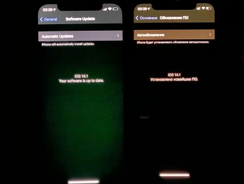 呼兰苹果手机维修分享iPhone12问题汇总 
