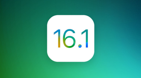 呼兰苹果手机维修分享iOS 16.1 RC版升级_iOS 16.1 RC版一键刷机教程 