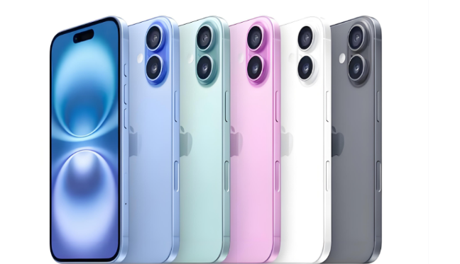 呼兰苹果手机维修分享iPhone 17换电池 