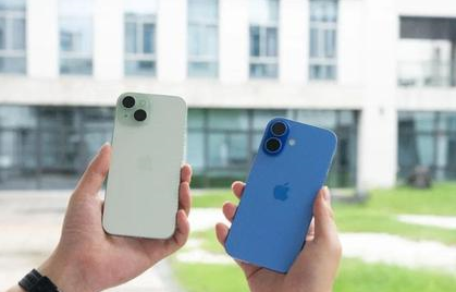 呼兰苹果维修点分享iPhone 16 Plus出现自动关机的情况类型 
