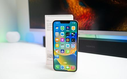 呼兰苹果维修点分享iPhone 14锁屏密码进阶解读 