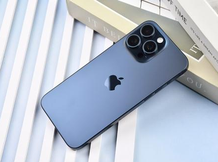 呼兰苹果维修点分享iPhone 15 Pro Max锁屏密码玩机解析 