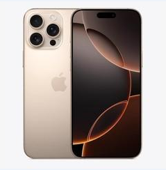 呼兰苹果维修点分享iPhone 16 Pro Max黑屏小众问题解析 