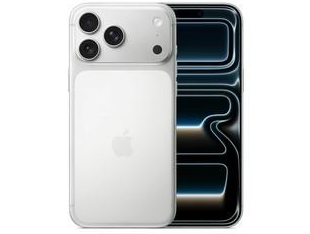 呼兰苹果维修点分享iPhone 17 Pro Max黑屏隐蔽诱因汇总 