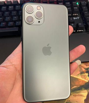 呼兰苹果维修点分享iPhone 11 Pro电池发烫小众问题解读 