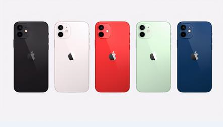 呼兰苹果维修点分享iPhone 12电池发烫少见诱因解析 
