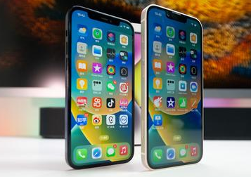 呼兰苹果维修点分享iPhone 14 Plus发烫常见情况科普 