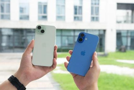 呼兰苹果维修点分享iPhone 16 Plus发烫多场景剖析 