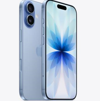 呼兰苹果维修点分享iPhone 17发烫隐藏诱因解析 