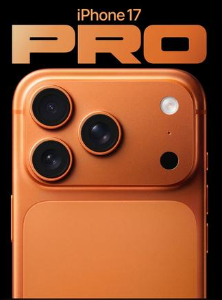 呼兰苹果维修点分享iPhone 17 Pro发烫五大隐藏诱因详解 