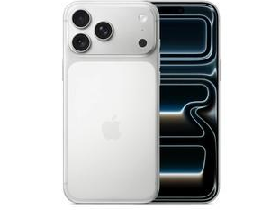 呼兰苹果维修点分享iPhone 17 Pro Max电池升温隐藏场景 
